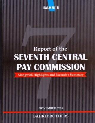 Bahris-Report-of-The-Seventh-Central-Pay-Commission